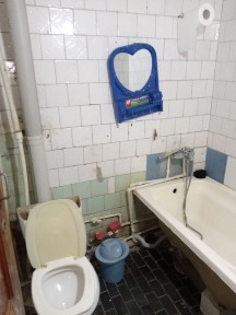 Бухарская область, Бухара