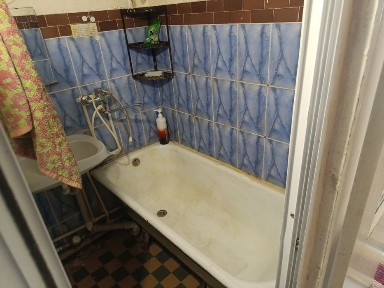 Бухарская область, Бухара