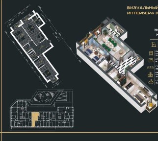 Ташкентская область, Ташкент, Алмазарский район
