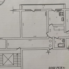 Ташкентская область, Ташкент, Юнусабадский район