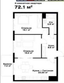 Ташкентская область, Ташкент, Мирзо-Улугбекский район