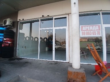 Ташкентская область, Ташкент, Алмазарский район