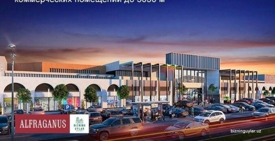 Ташкентская область, Ташкент, Мирабадский район