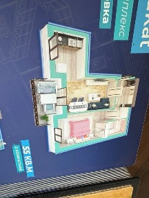 Ташкентская область, Ташкент, Яккасарайский район