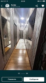 Ташкентская область, Ташкент, Мирзо-Улугбекский район