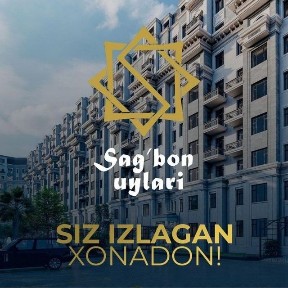 Ташкентская область, Ташкент, Алмазарский район