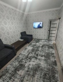 Ташкентская область, Ташкент, Мирзо-Улугбекский район