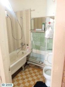 Бухарская область, Бухара