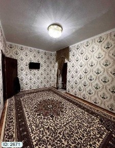 Бухарская область, Бухара