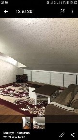 Ташкентская область, Ташкент, Мирабадский район