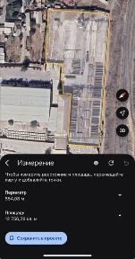 Ташкентская область, Ташкент, Сергелийский район