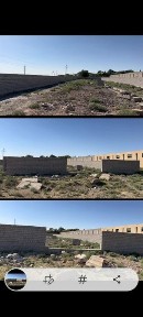 Прадажа для производства