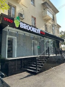 Ташкентская область, Ташкент, Шайхантахурский район