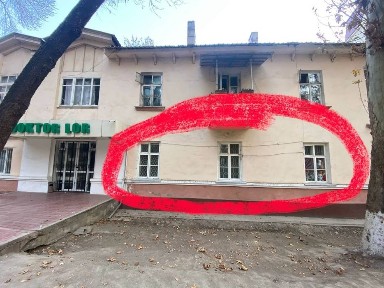 Ташкентская область, Ташкент, Мирзо-Улугбекский район