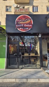 Ташкентская область, Ташкент, Мирзо-Улугбекский район