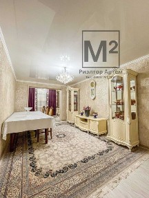 Ташкентская область, Ташкент, Мирзо-Улугбекский район