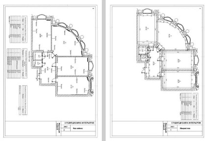 Ташкентская область, Ташкент, Яккасарайский район