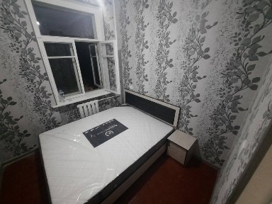 Ташкентская область, Ташкент, Мирзо-Улугбекский район