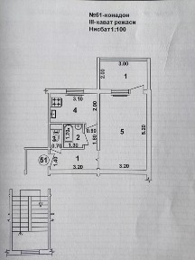 Ташкентская область, Ташкент, Яккасарайский район
