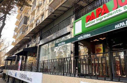 Ташкентская область, Ташкент, Мирзо-Улугбекский район