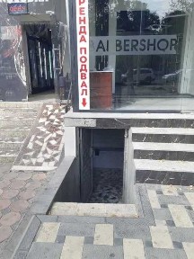 Ташкентская область, Ташкент, Чиланзарский район