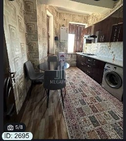 Бухарская область, Бухара