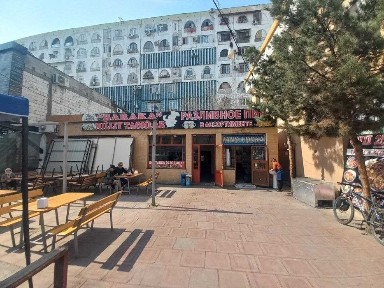 Ташкентская область, Ташкент, Юнусабадский район