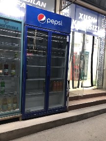 Ташкентская область, Ташкент, Алмазарский район