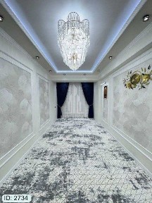 Бухарская область, Бухара