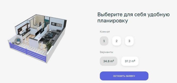 Ташкентская область, Ташкент, Юнусабадский район