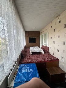 Кора Камиш 2/5. 3/3/4