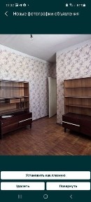 Дом пос. Улугбек 6 сот 5 комн. Мечеть нов. напротив