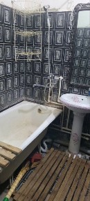 Бухарская область, Бухара