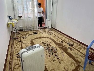 Бухарская область, Бухара