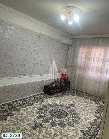 Бухарская область, Бухара