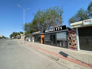 Дукон сотилади !