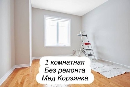 Ташкентская область, Ташкент, Яккасарайский район