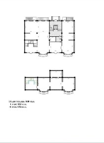 Ташкентская область, Ташкент, Мирабадский район