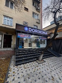 Ташкентская область, Ташкент, Чиланзарский район