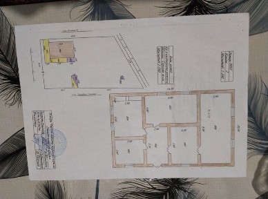 Ташкентская область, Чирчик