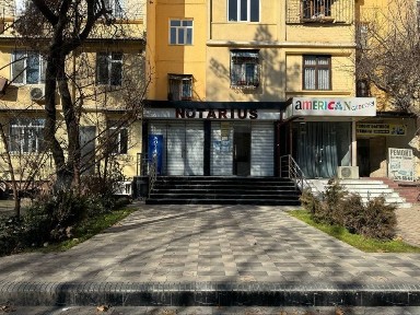 Ташкентская область, Ташкент, Чиланзарский район