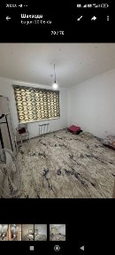 Шерикликка кизла керак