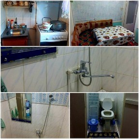 Ташкентская область, Алмалык