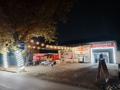 Ташкентская область, Ташкент, Учтепинский район