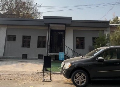 Ташкентская область, Ташкент, Мирзо-Улугбекский район