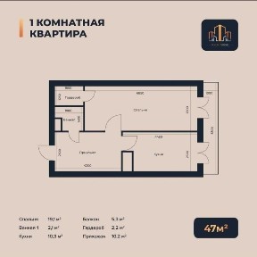 Ташкентская область, Ташкент, Юнусабадский район