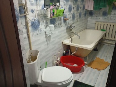 Ташкентская область, Ташкент, Бектемирский район