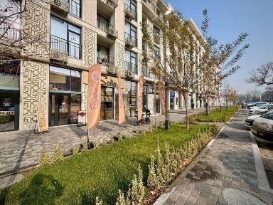 Ташкентская область, Ташкент, Юнусабадский район