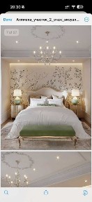 Ташкентская область, Ташкент, Мирзо-Улугбекский район