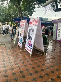 Ташкентская область, Ташкент, Чиланзарский район